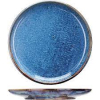 Тарелка мелкая с бортом D 26см h 3 cм, фарфор голубой, «Ирис»
